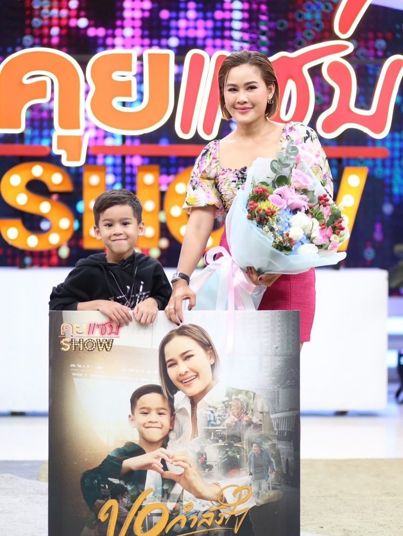 แห่เชียร์ ทายาทดาราดัง เก่ง-น่ารัก น่าดันเข้าวงการบันเทิง