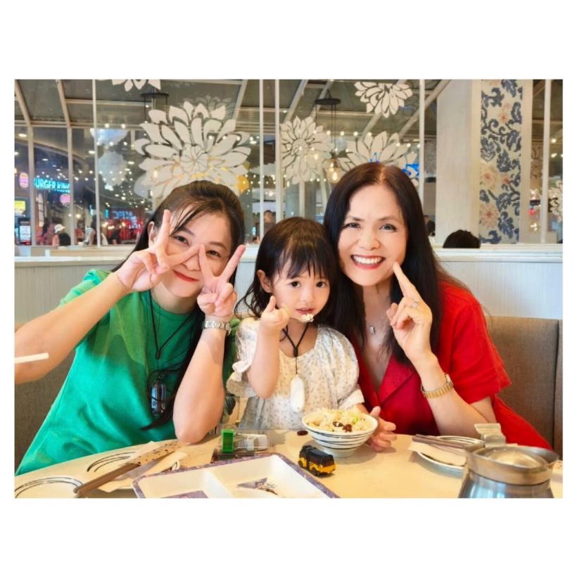 เวียร์ ศุกลวัฒน์ ใจฟู! ผู้หญิง3คนที่รักมากอยู่ด้วยกันพร้อมหน้า