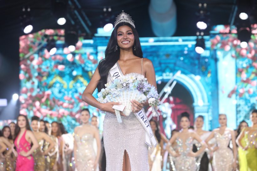 มงคาบ้าน เดล นฤมล ปาดหน้าเต็งหนึ่งคว้า Queen of Phuket 2025