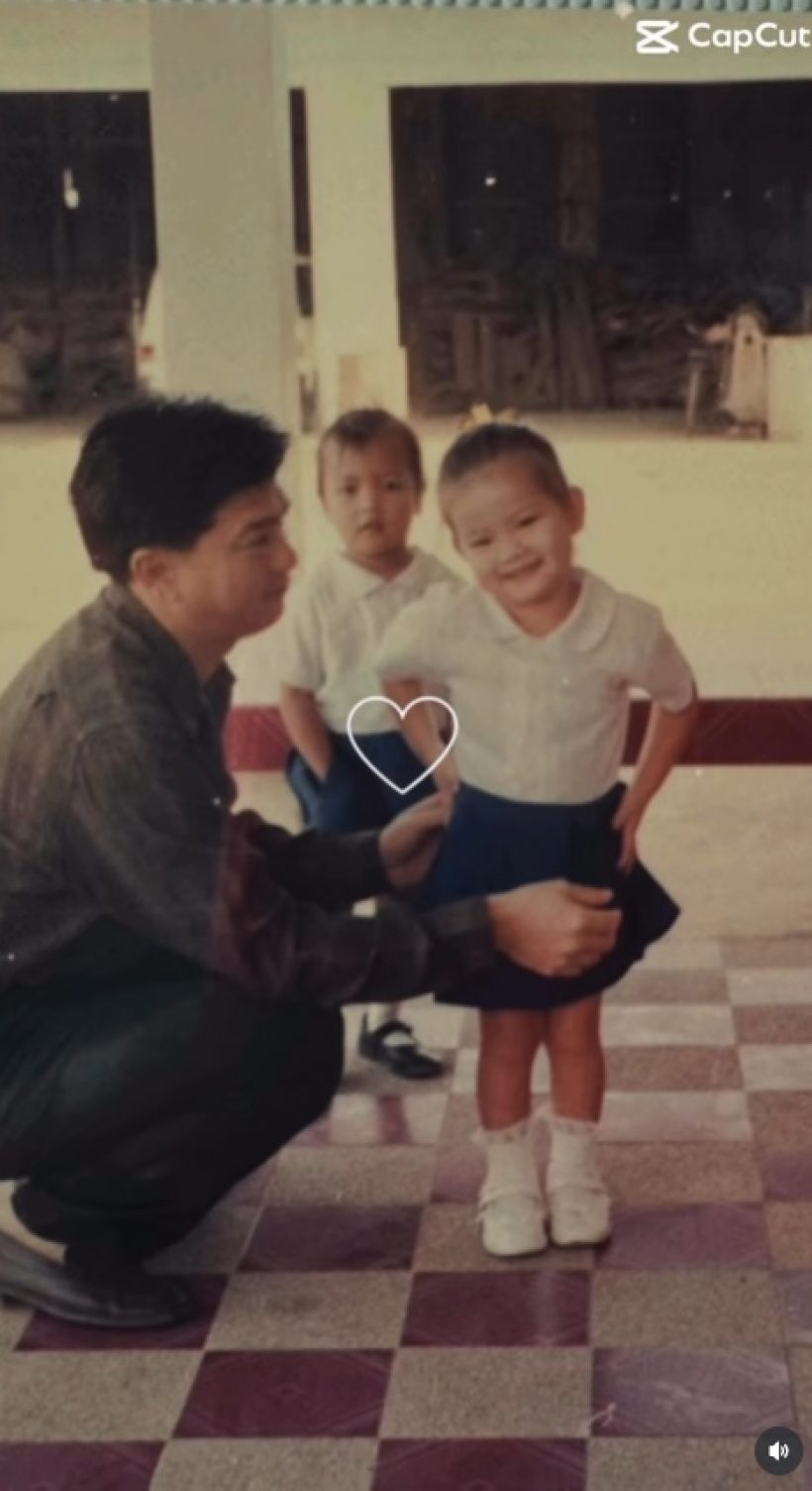 ดิว อริสรา โพสต์ได้กลับมาส่งคุณพ่อแล้ว สะเทือนใจทั้งโซเชียล