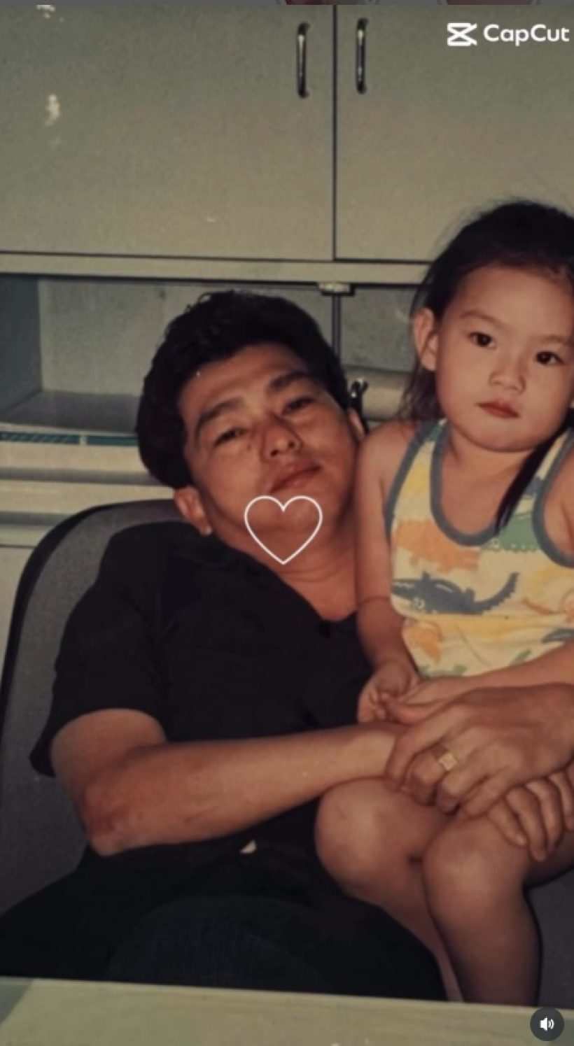 ดิว อริสรา โพสต์ได้กลับมาส่งคุณพ่อแล้ว สะเทือนใจทั้งโซเชียล