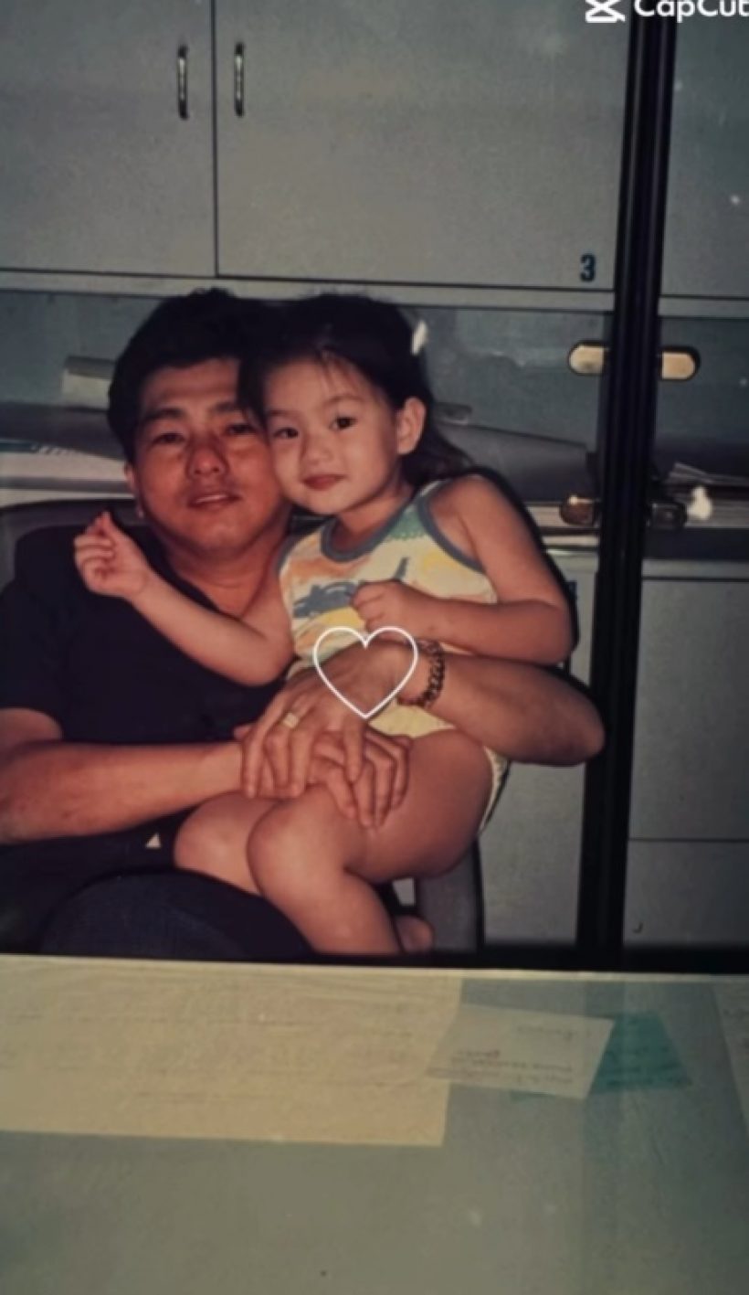 ดิว อริสรา โพสต์ได้กลับมาส่งคุณพ่อแล้ว สะเทือนใจทั้งโซเชียล
