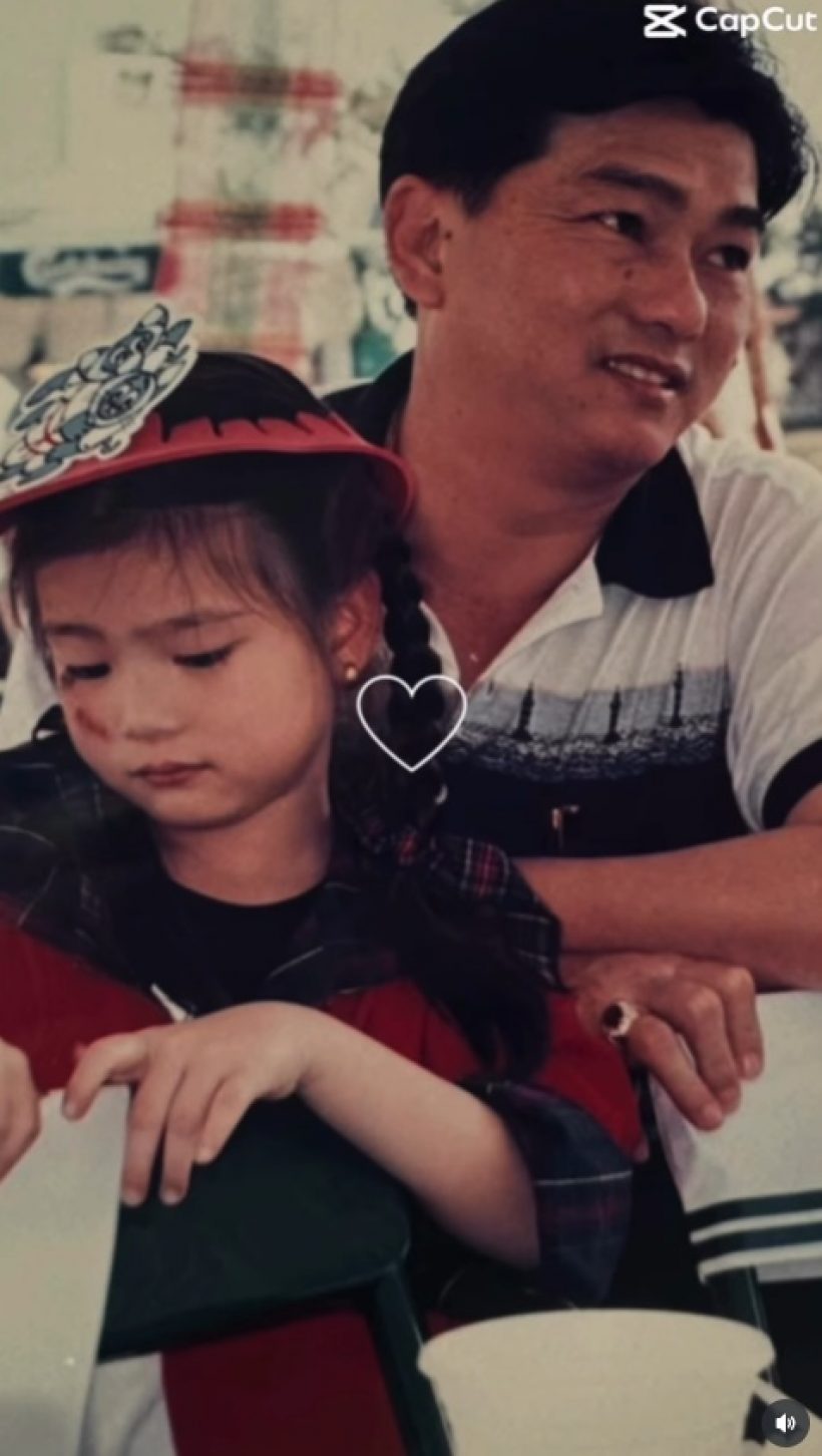 ดิว อริสรา โพสต์ได้กลับมาส่งคุณพ่อแล้ว สะเทือนใจทั้งโซเชียล