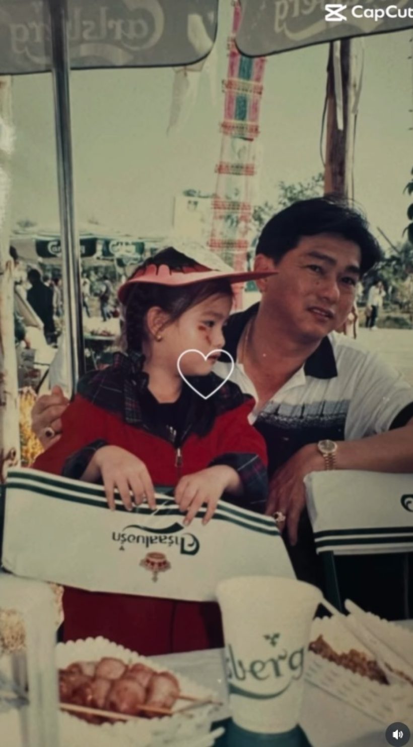ดิว อริสรา โพสต์ได้กลับมาส่งคุณพ่อแล้ว สะเทือนใจทั้งโซเชียล
