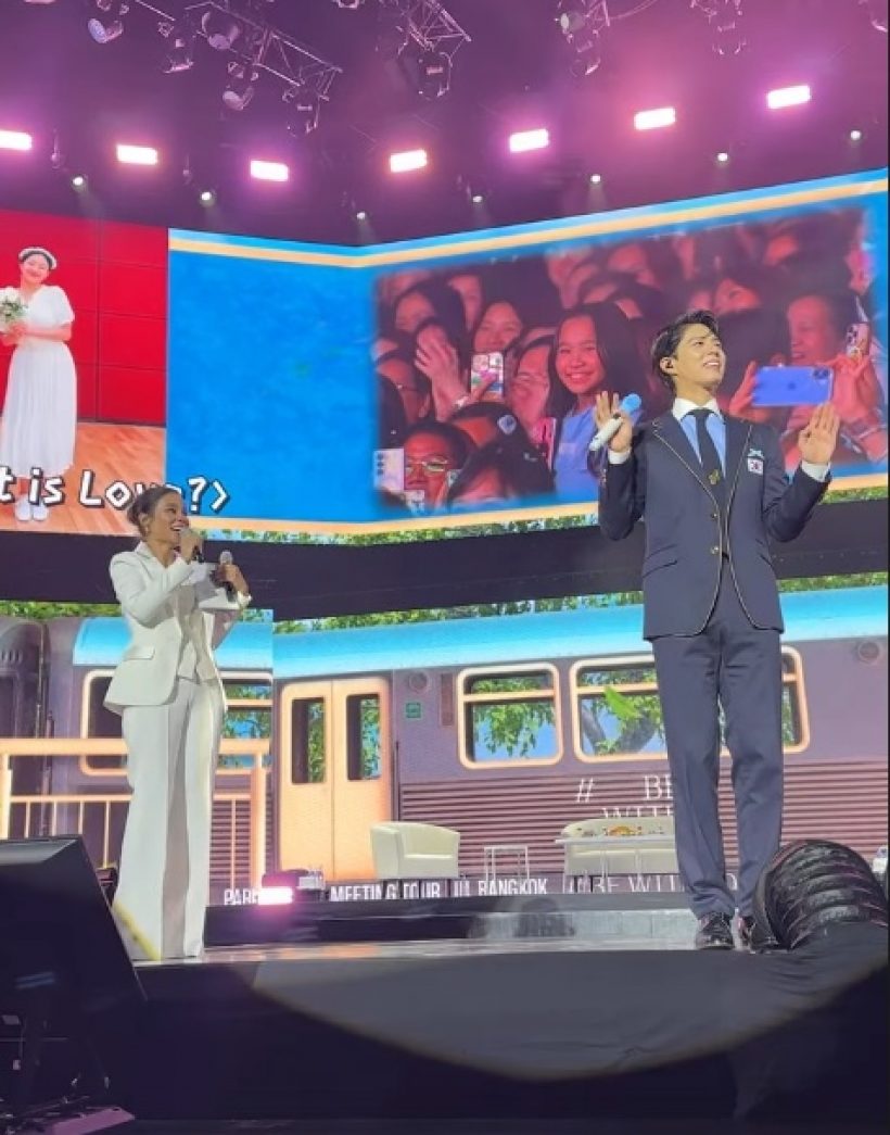 โอปอล์ ปาณิสรา เล่าความน่ารักในหลังเวทีของ พัคโบกอม