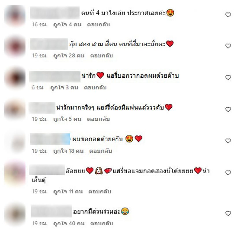 คิมเบอร์ลี่ท้องแล้ว?ชาวเน็ตเอ๊ะแรง หลังเห็นคลิปนี้ เตรียมเฮกันลั่น!!