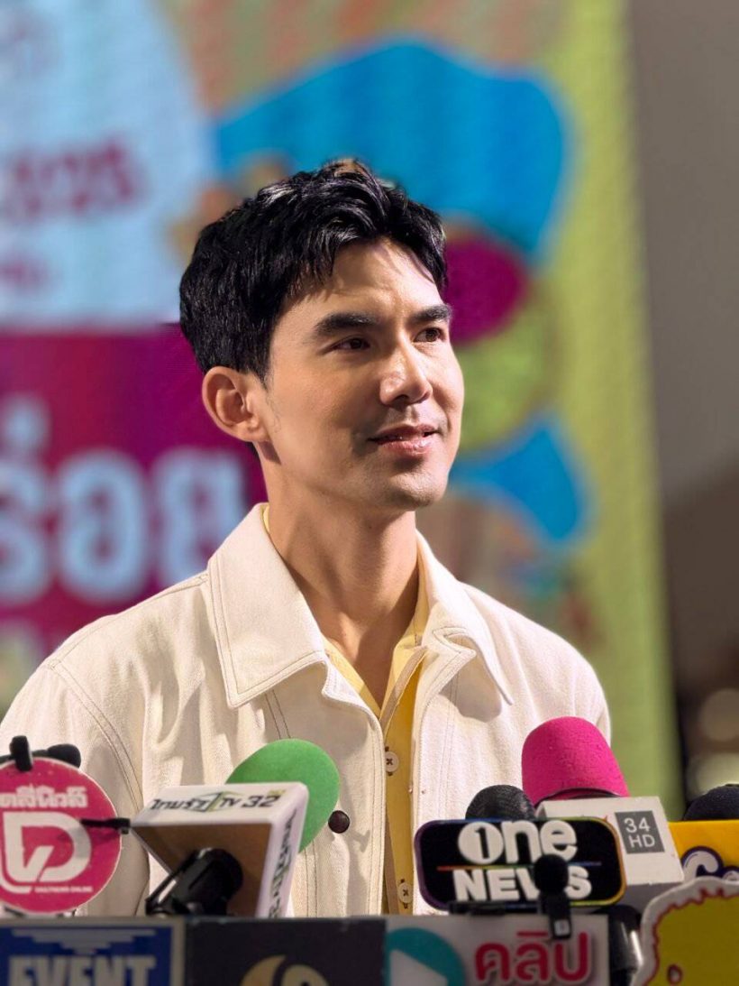 เต๋อแจ้งความจับซาแซง หลังตามใหม่ ดาวิกา ถึงบ้าน!
