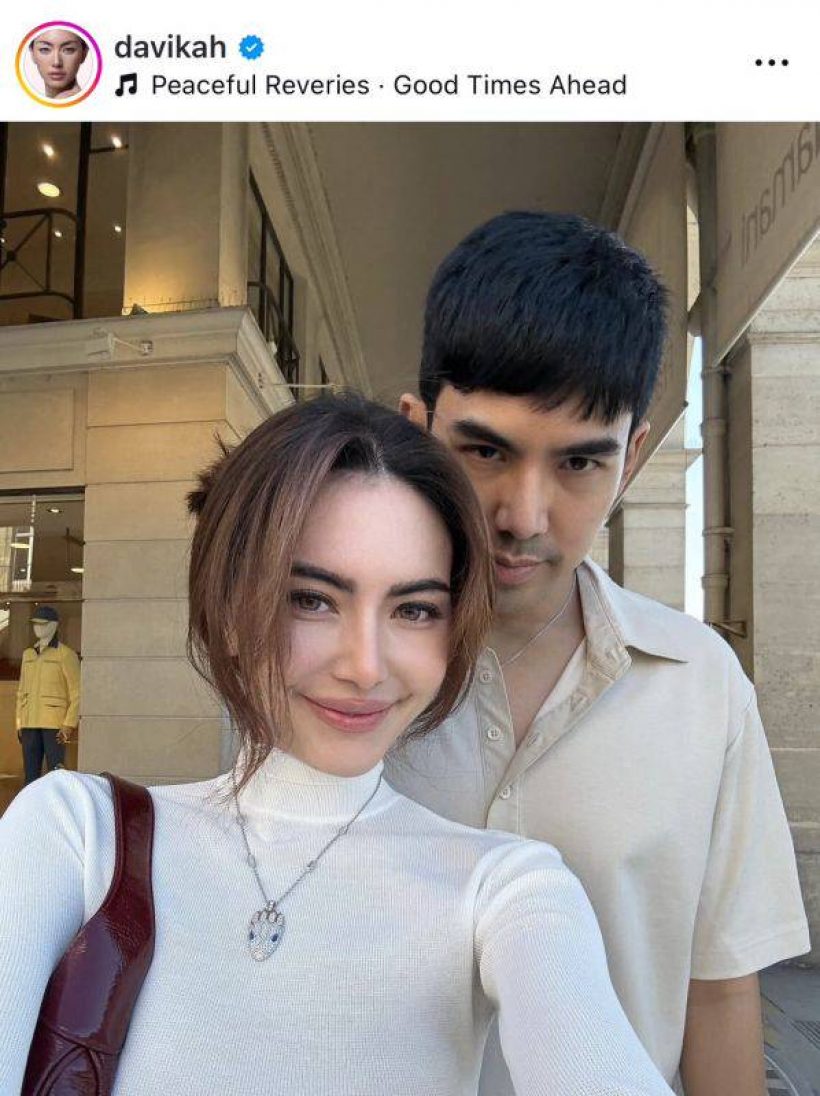 เต๋อแจ้งความจับซาแซง หลังตามใหม่ ดาวิกา ถึงบ้าน!