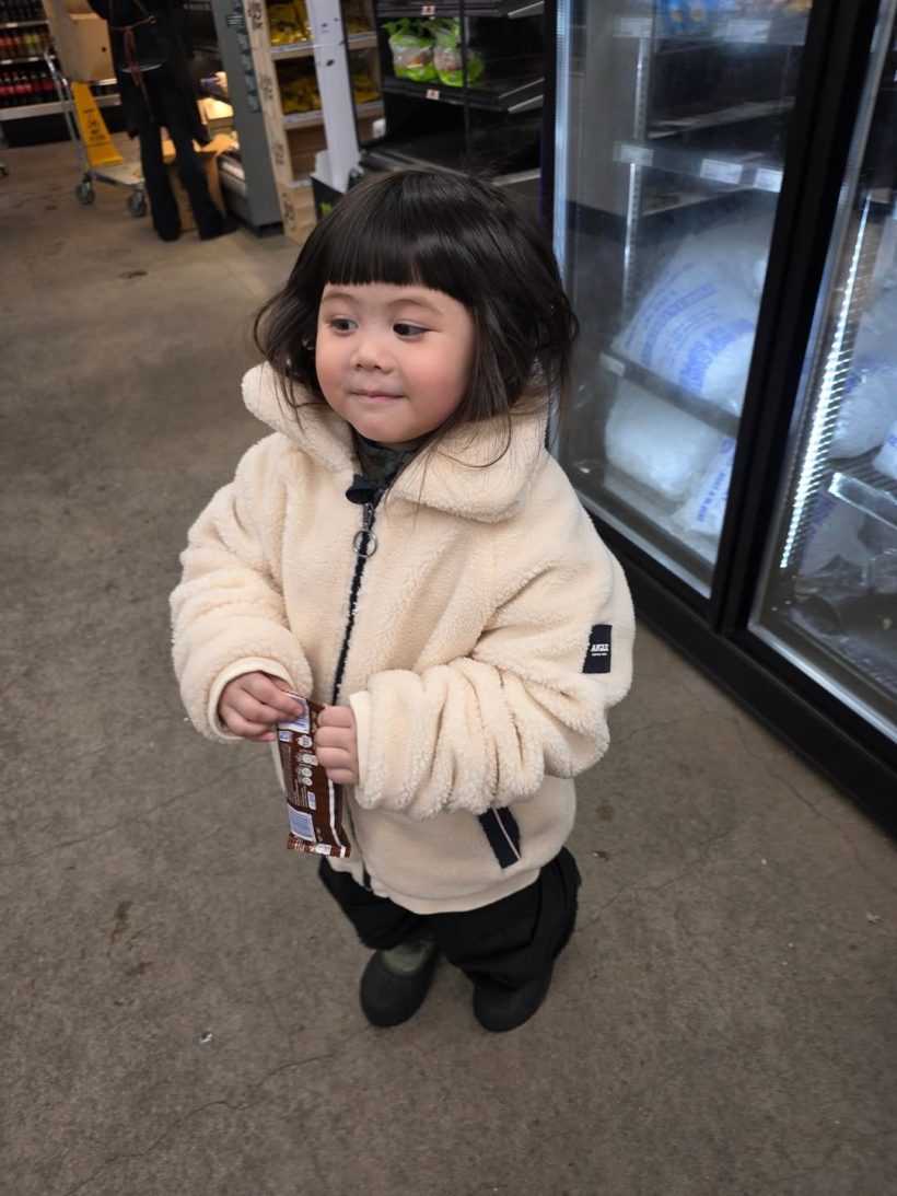 ชมพู่ อารยา ลั่นน้องลำบากใจ! วอนทุกคนอย่าถาม “เกล” แบบนี้?