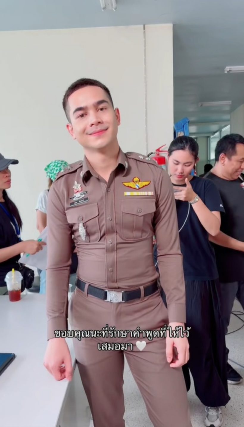 ดาราสาวดัง เปิดโหมดคลั่งรักสามี ขอบคุณที่รักษาคำพูดเสมอ
