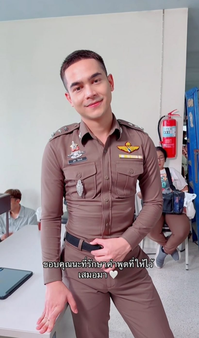 ดาราสาวดัง เปิดโหมดคลั่งรักสามี ขอบคุณที่รักษาคำพูดเสมอ