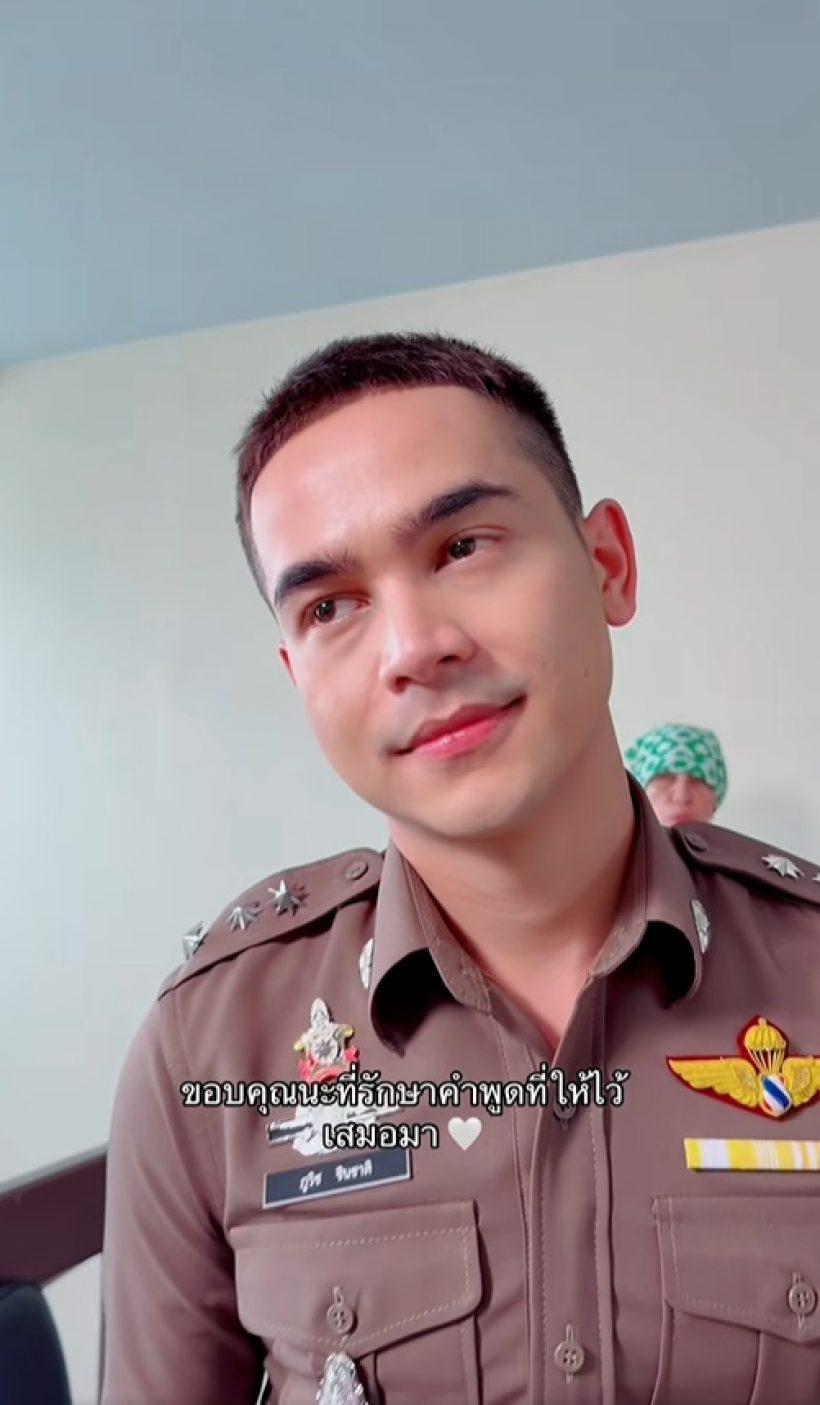 ดาราสาวดัง เปิดโหมดคลั่งรักสามี ขอบคุณที่รักษาคำพูดเสมอ