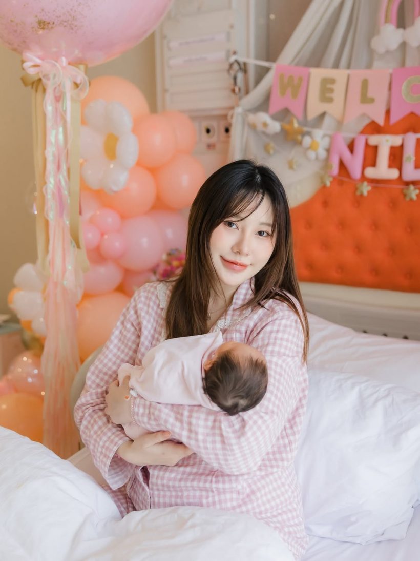 สาวคนดังคลอดเเล้วลูกคนเเรก! เป็นเเม่เลี้ยงเดี่ยวเต็มตัว