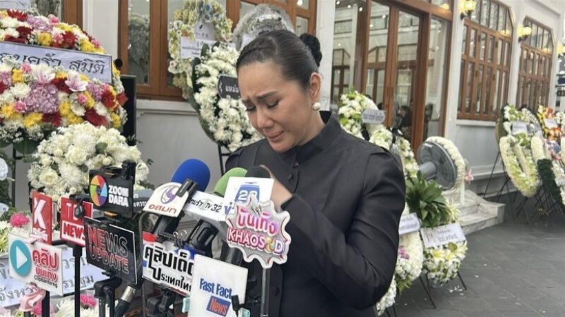 ลูกสาวสะอื้น เล่าสาเหตุเสียชีวิตของคุณพ่อ นาท ภูวนัย
