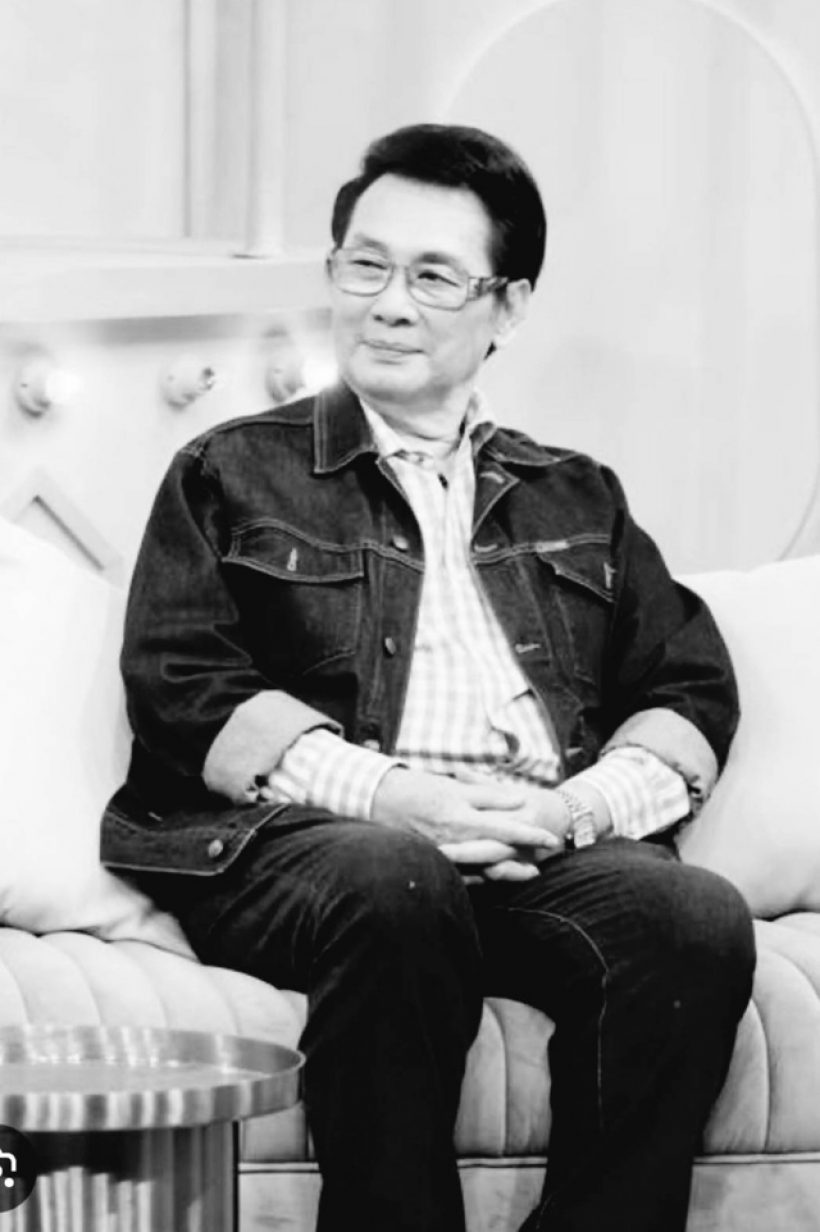 ลูกสาวสะอื้น เล่าสาเหตุเสียชีวิตของคุณพ่อ นาท ภูวนัย