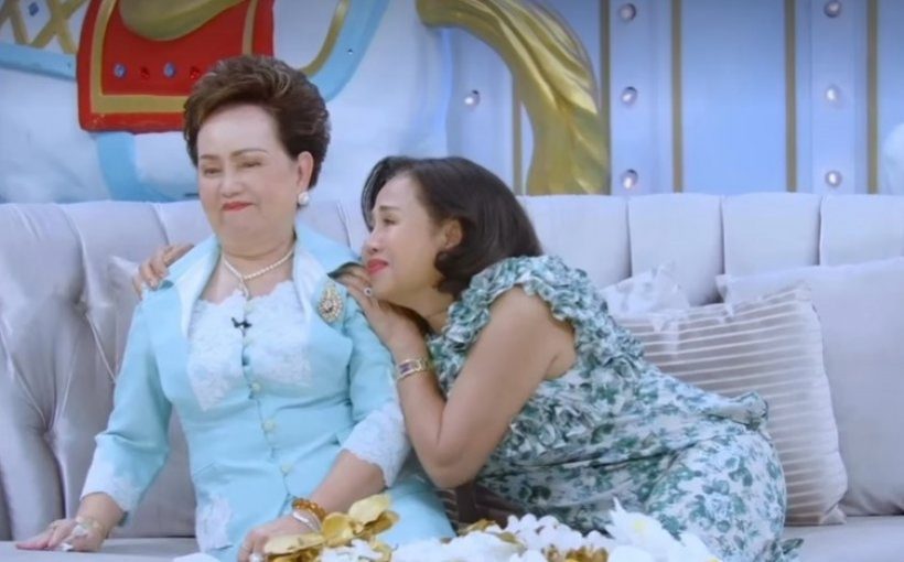 ยายหนิง ร้องไห้พูดถึง ย่าอุไรวรรณ ในวันที่เจอเรื่องยากลำบาก