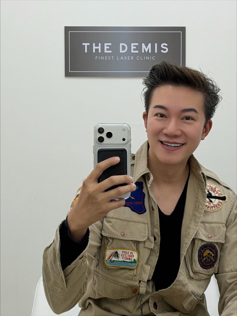 อั๋น ภูวนาท โพสต์ข้อความถึง กัน จอมพลัง หลังพูดแบบนี้?