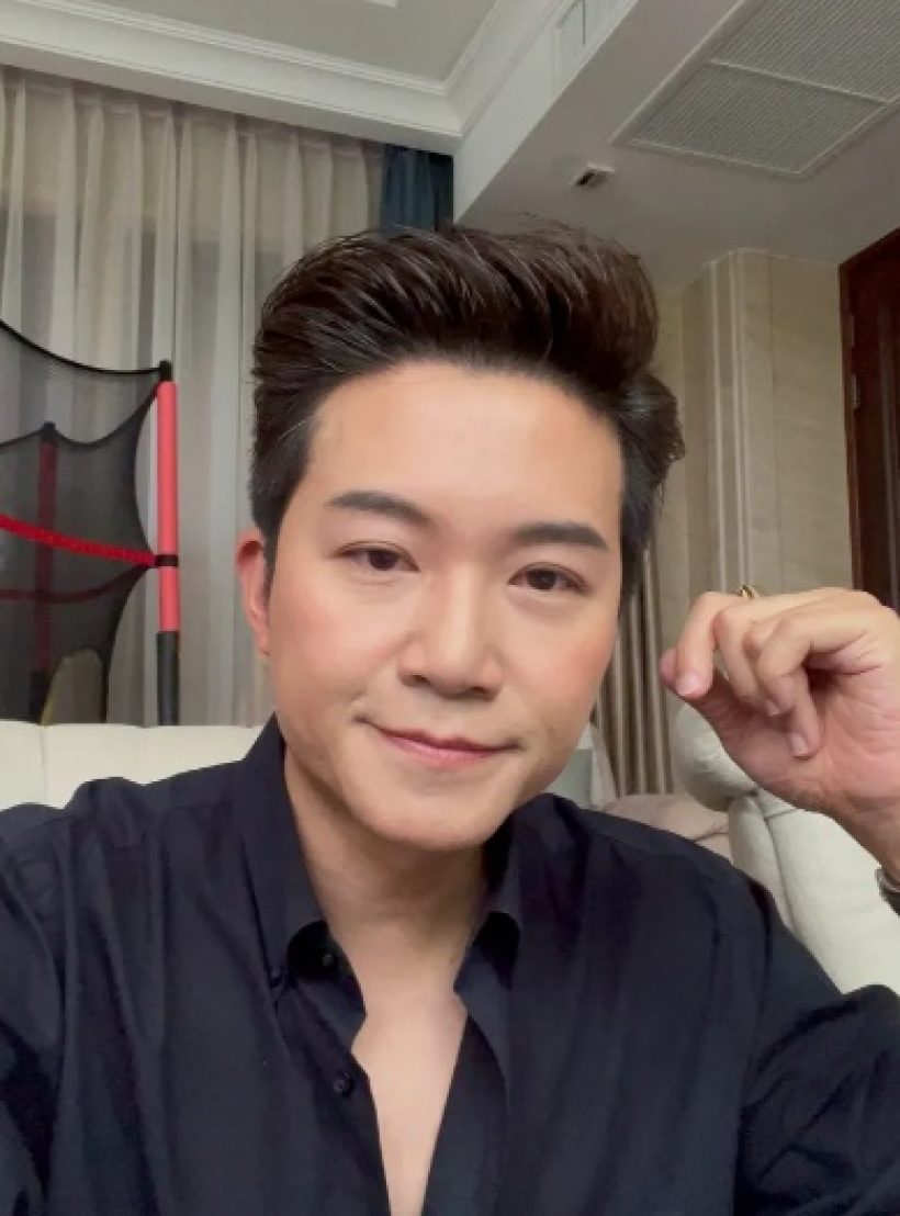 พิธีกรดังฝากถึงรัฐบาลเรื่องจัดงานรื่นเริง แบบโดนใจหลายๆคน