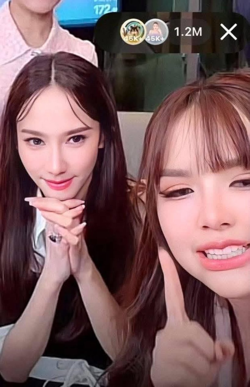 เลิกมโน! ฟังจากปาก ทรายมาดามฟิน ใครจะกล้าสั่งอั้ม พัชราภา?