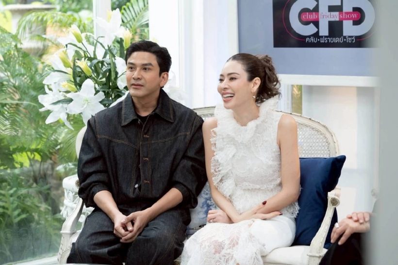 เรื่องจริง! คู่นี้เคยทะเลาะหนัก ถึงขั้นวางแผนหย่า จัดการมรดกให้ลูก