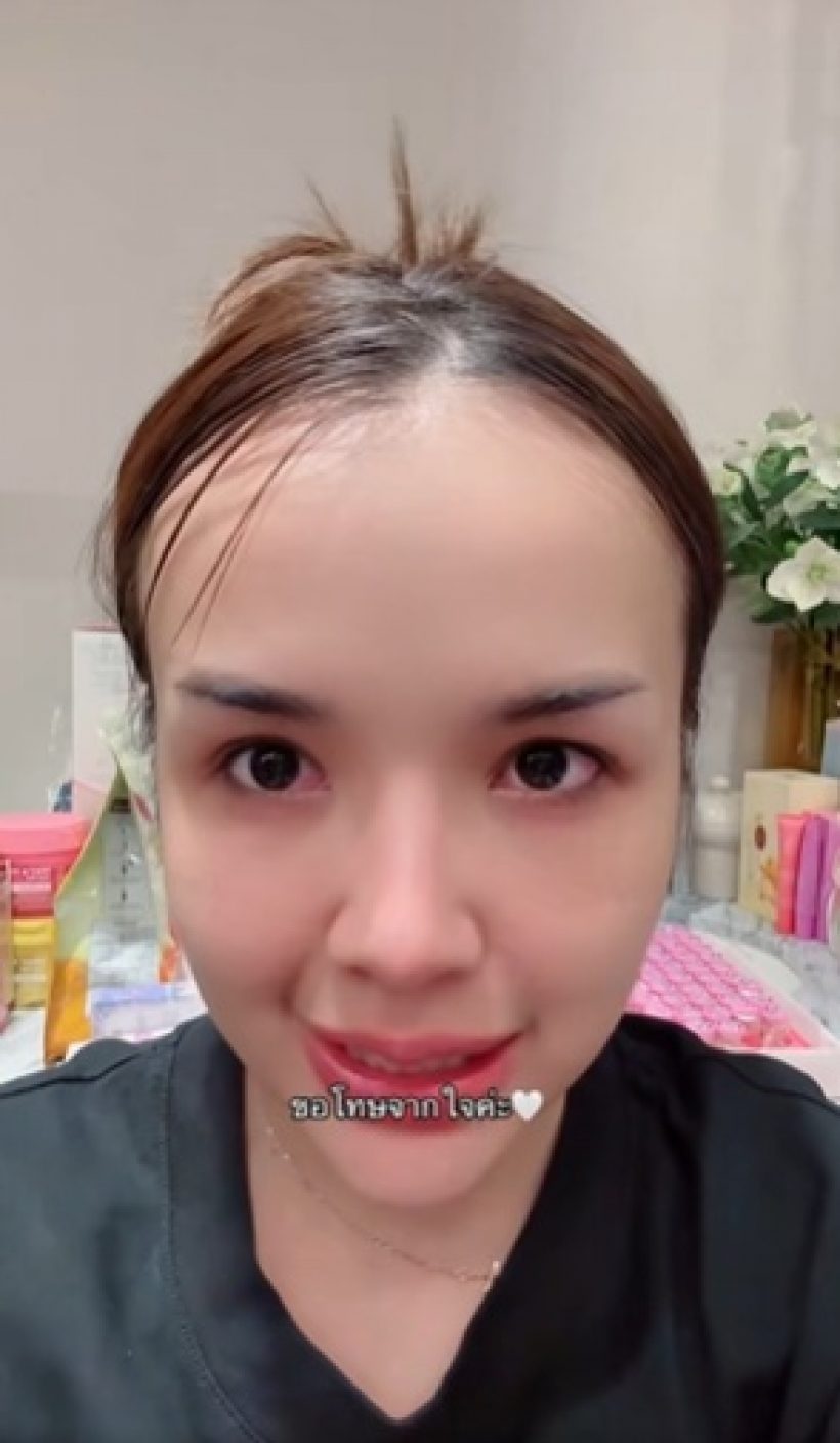 เจนนี่ รัชนก อัดคลิปขอโทษเรื่องอะไร? หลังมีเทศกาลเจนนี่