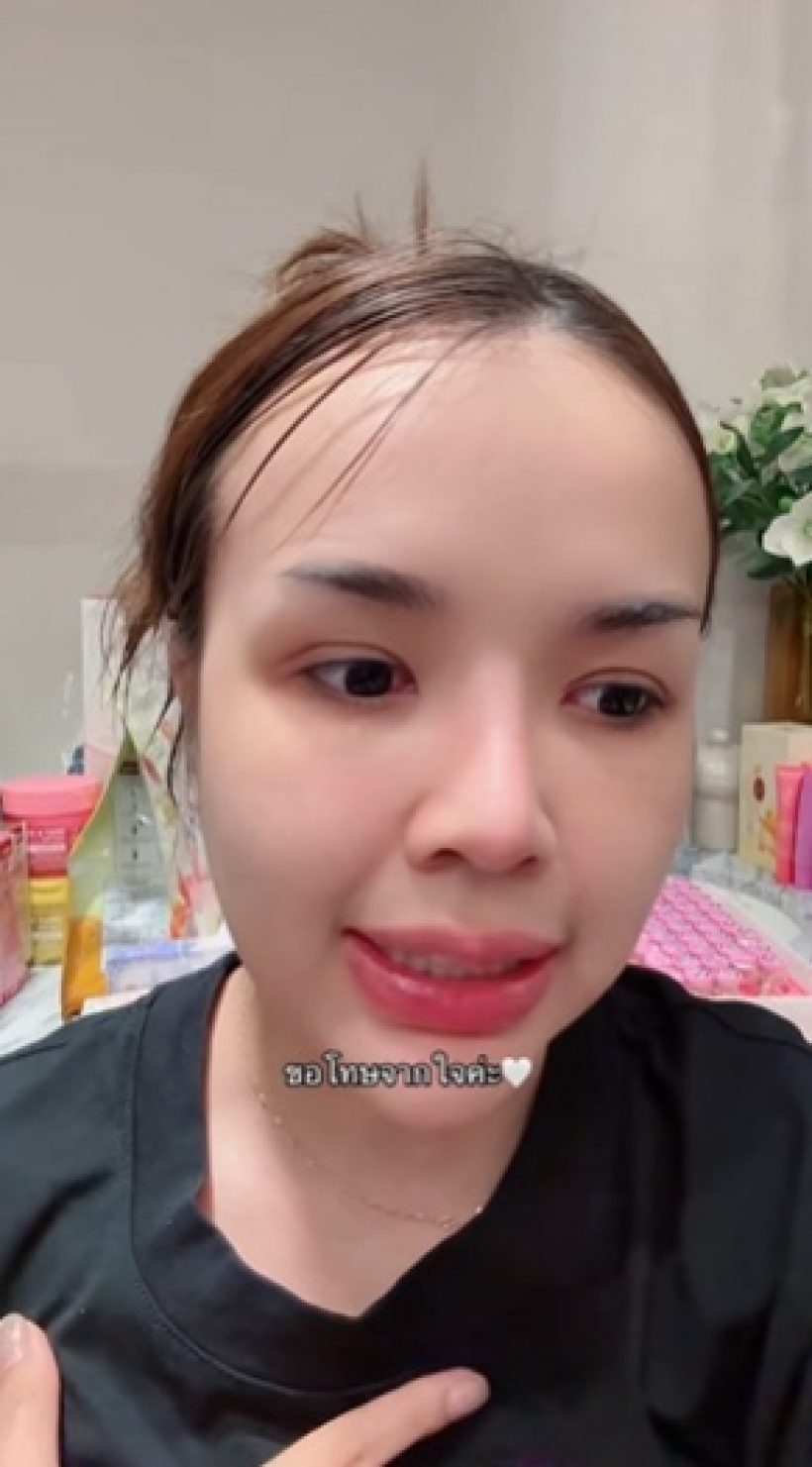 เจนนี่ รัชนก อัดคลิปขอโทษเรื่องอะไร? หลังมีเทศกาลเจนนี่