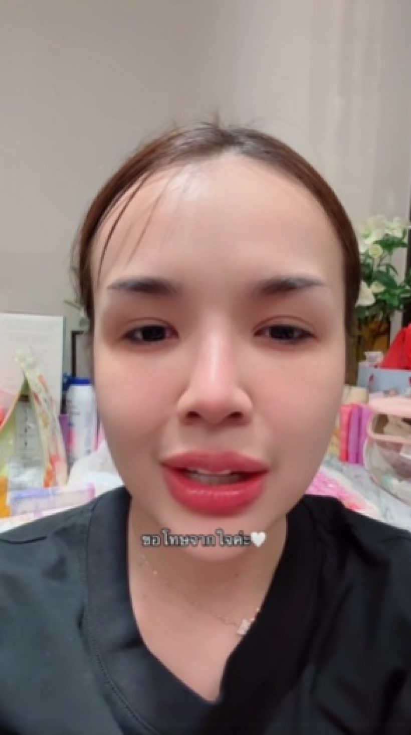 เจนนี่ รัชนก อัดคลิปขอโทษเรื่องอะไร? หลังมีเทศกาลเจนนี่