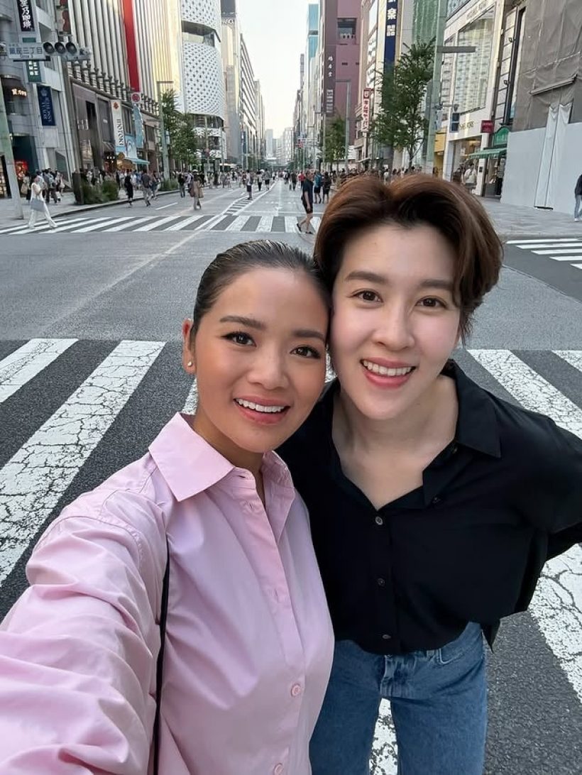 ดาราสาวดัง อุบตอบสถานะ สาวคนสนิท หลังมีโมเมนต์เคมีดี