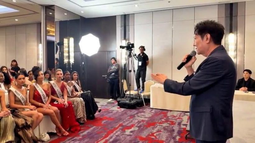 สรุปมหากาพย์มิสยูนิเวิร์ส! ดราม่าอะไรกันจนเกือบวงแตก?