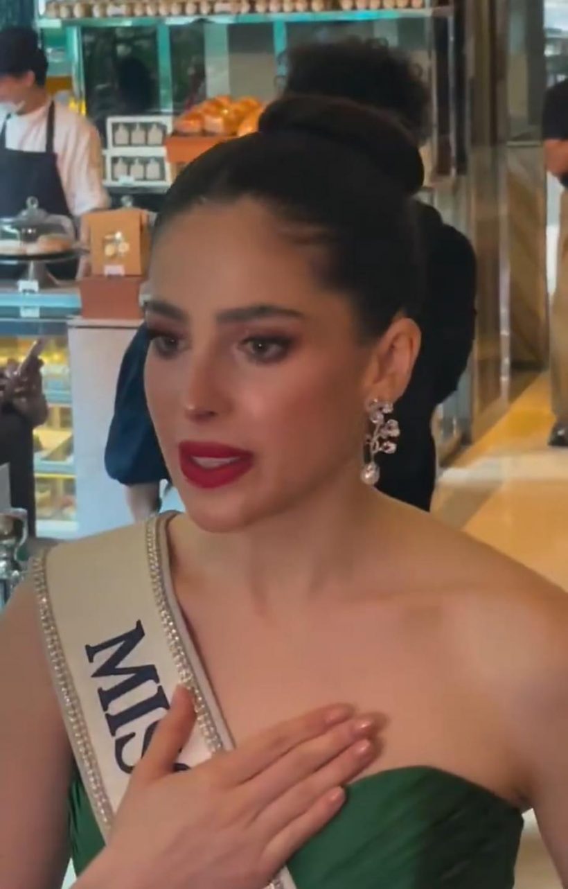 สรุปมหากาพย์มิสยูนิเวิร์ส! ดราม่าอะไรกันจนเกือบวงแตก?