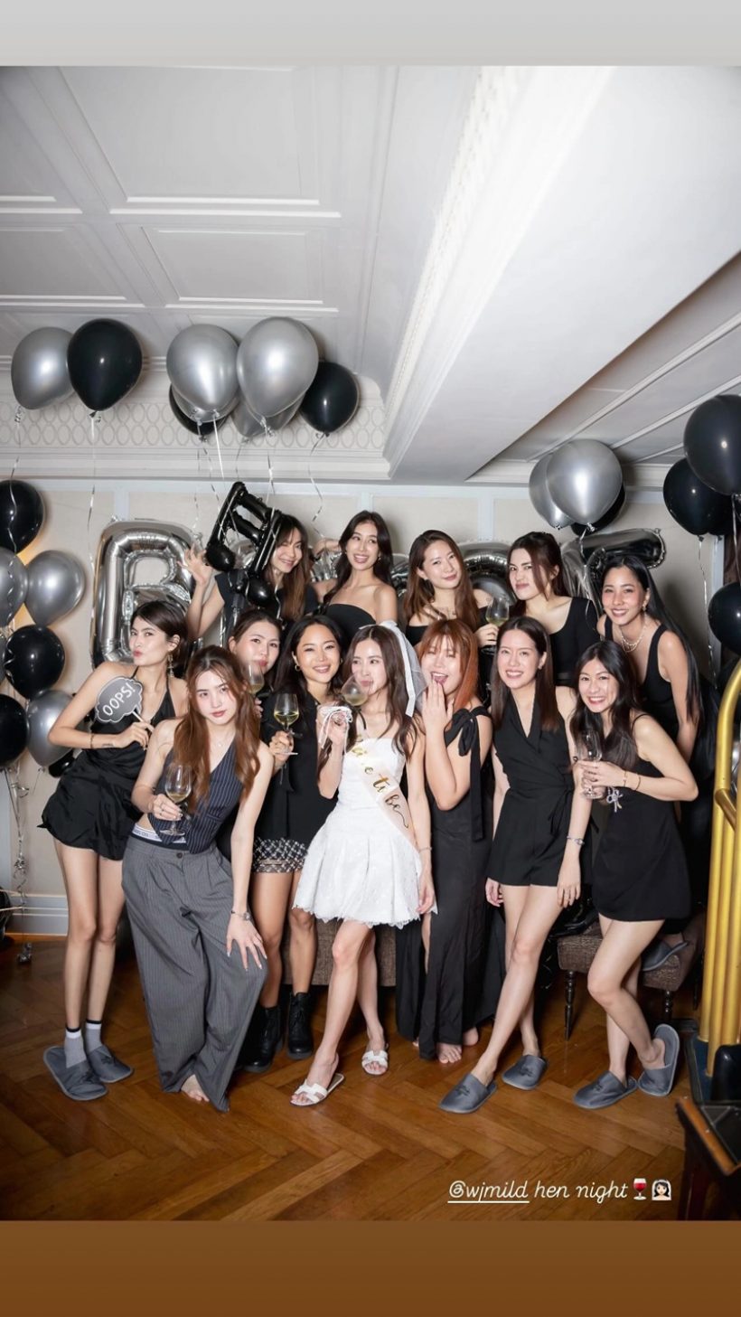 มายด์ ลภัสลัล โดนเซอร์ไพรส์ปาร์ตี้สละโสด มีนางเอกดังโผล่เเจม!
