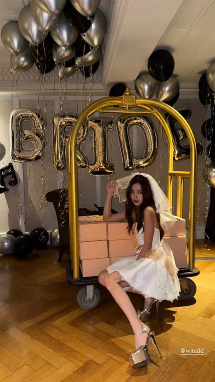 มายด์ ลภัสลัล โดนเซอร์ไพรส์ปาร์ตี้สละโสด มีนางเอกดังโผล่เเจม!