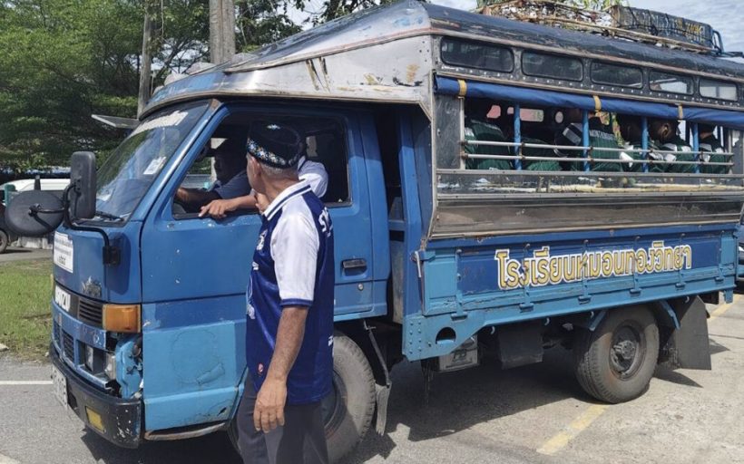 หมอนทองวิทยา อะไรก็ต้านไม่อยู่! พิมรี่พายพร้อมเปย์อีกคน!