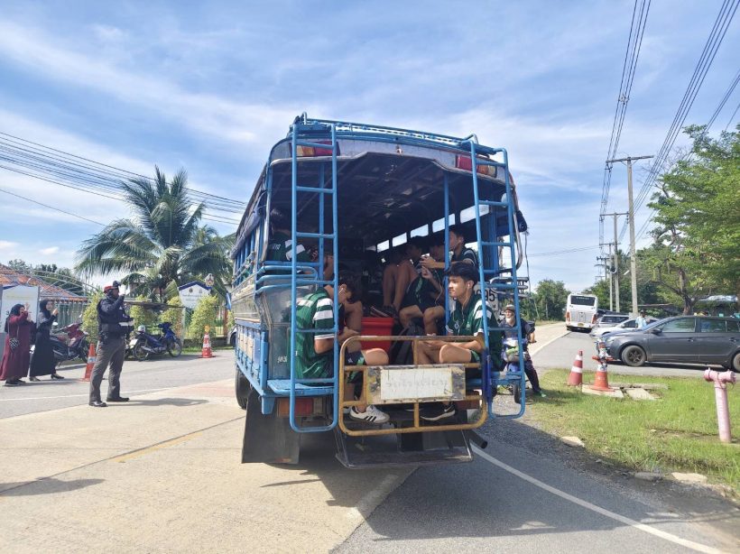 หมอนทองวิทยา อะไรก็ต้านไม่อยู่! พิมรี่พายพร้อมเปย์อีกคน!