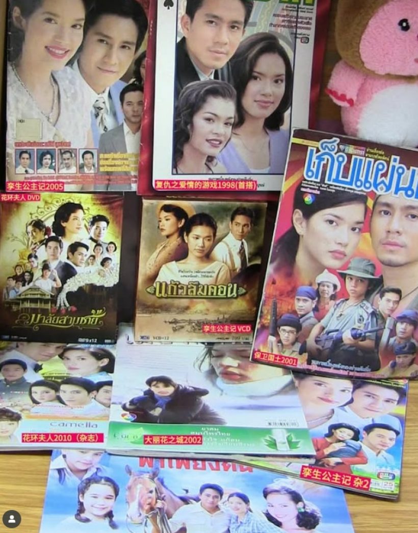 อ้อม พิยดา เผยความสัมพันธ์ กัปตัน ที่คุณพ่อยังเข้าใจผิด