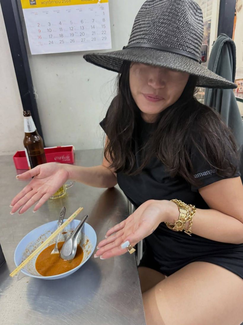 คนนี้รึเปล่า?แฟนสาวคนใหม่โต้ง ทูพี ดีกรีสาวไฮโซทายาทปาร์คนายเลิศ