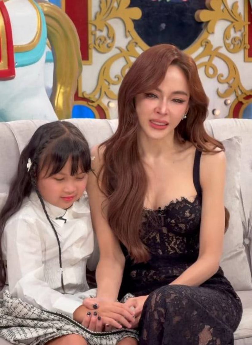 น้ำตาท่วมจอ!ชมพู่-แอฟ ปล่อยโฮไม่หยุด หลังฟังเรื่องเป้ย