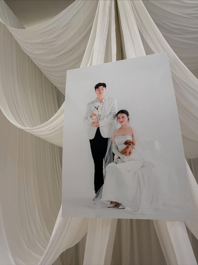 ออม สุชาร์ กลั่นจากใจ! วันที่น้องสาวสุดรักต้องเรือนแล้ว