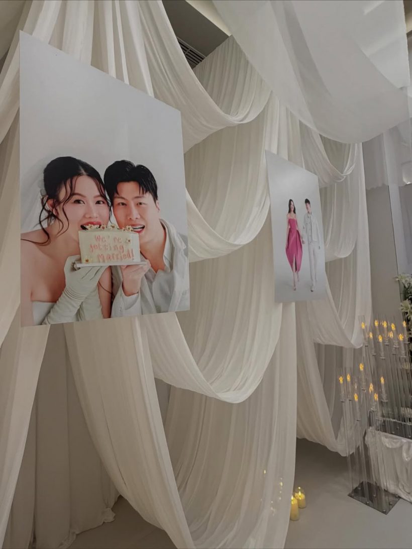 ออม สุชาร์ กลั่นจากใจ! วันที่น้องสาวสุดรักต้องเรือนแล้ว