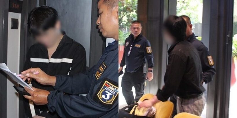 หนิง ปณิตา โล่งใจแต่แอบรู้สึกผิด หลังนักแสดงหนุ่มถูกจับ