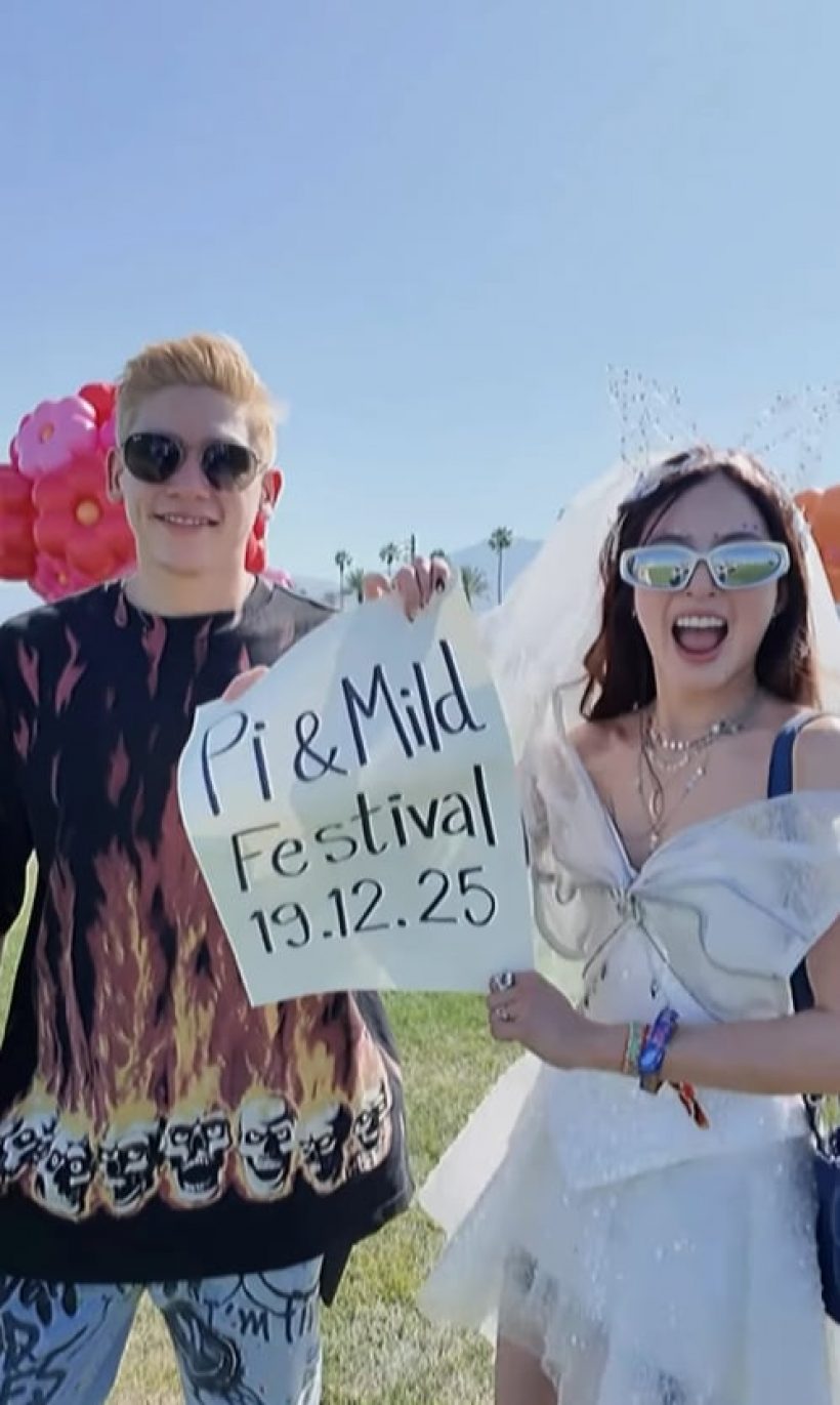 ดราม่าหลบไป! มายด์ ลภัสลัล ฟาดกลับด้วยคลิปหวานเคาะวันแต่ง!