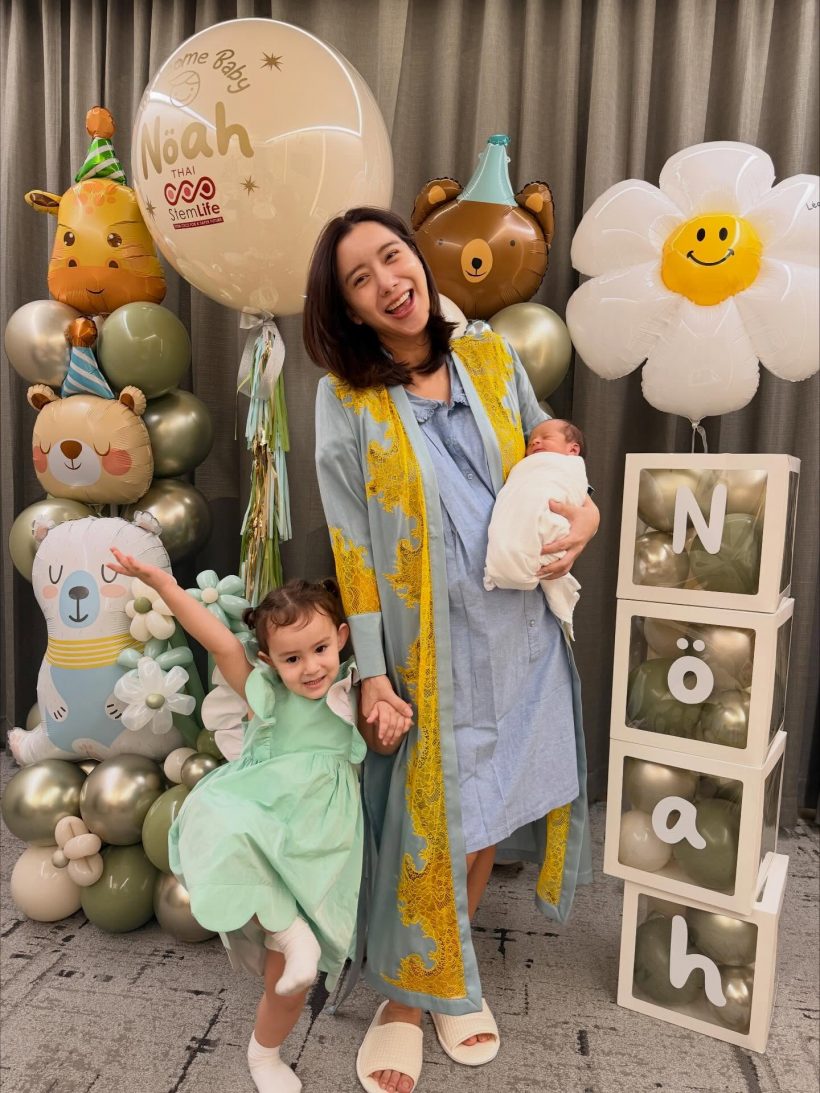 รอดปาฏิหาริย์! ไอซ์ เผยสภาพ น้องโนอา หลังคลอด รกพันคอจนเขียวช้ำ