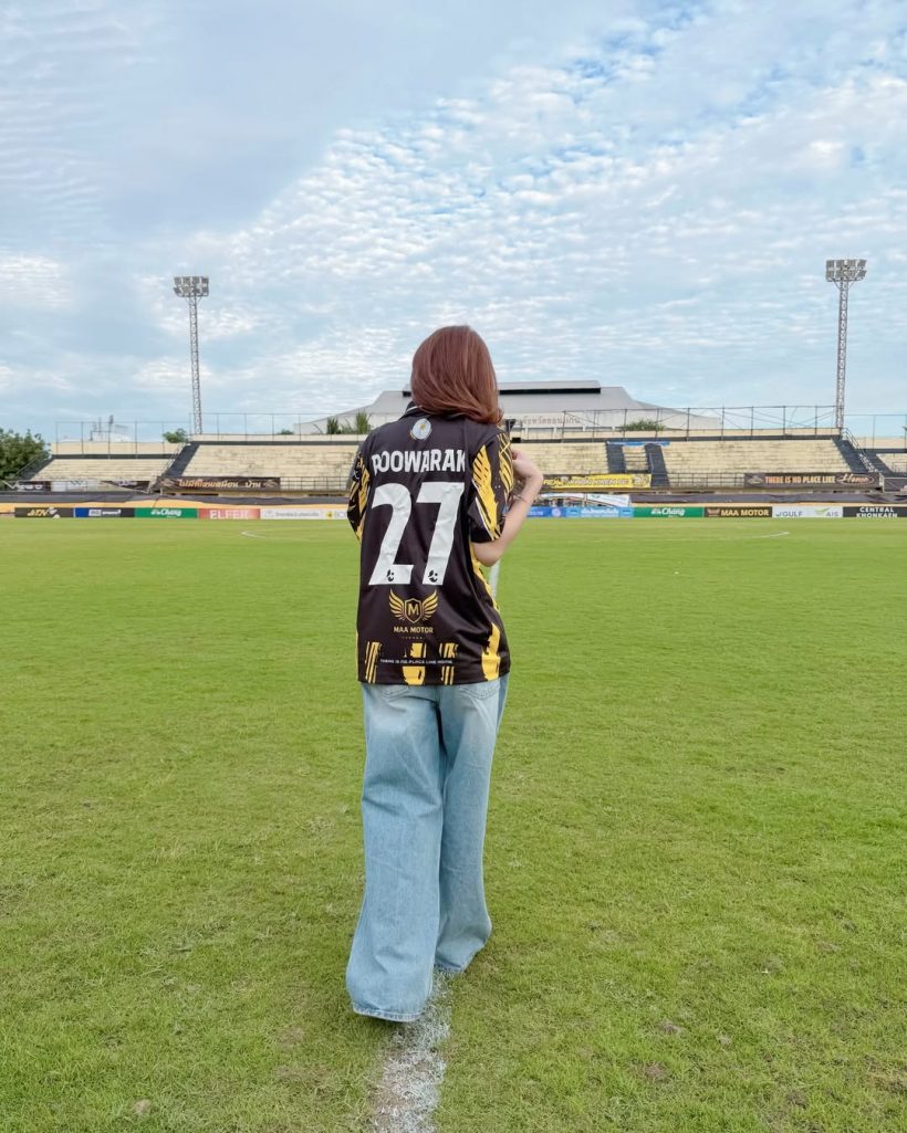 ฮือฮา ภาพล่าสุด โตโน่ ภาคิน หายไปนาน หลังมีข่าวฉาว