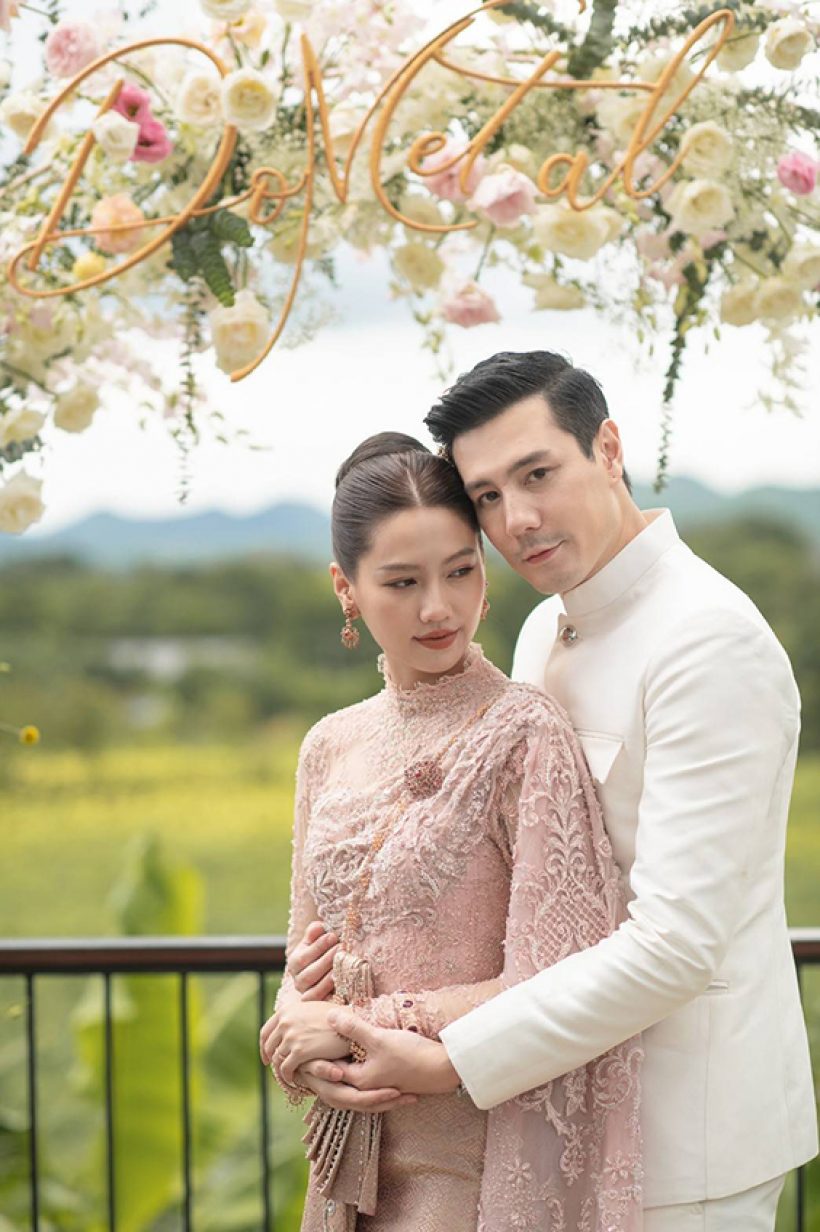 คู่รักดาราดัง ยังไม่พร้อมมีลูก อยู่กัน2คนแฮปปี้ดีมาก