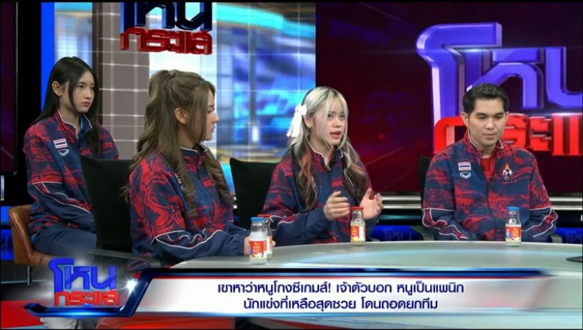 หนุ่ม กรรชัย รู้ตัวร่างทรง โตเกียวเกิร์ลแล้ว เปิดเหตุผลถูกเลือกเข้าทีม