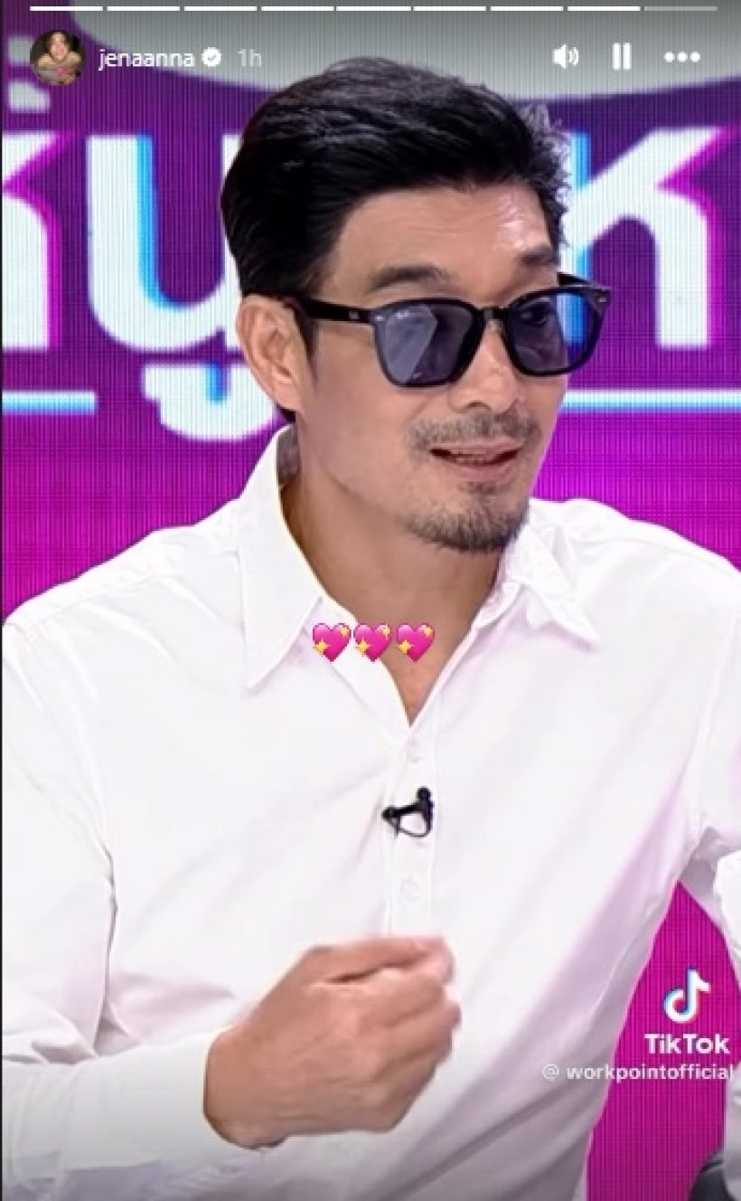 ดาราหนุ่มดัง เล่านาทีตัดสินใจ เป็นพ่อเลี้ยงเดี่ยว