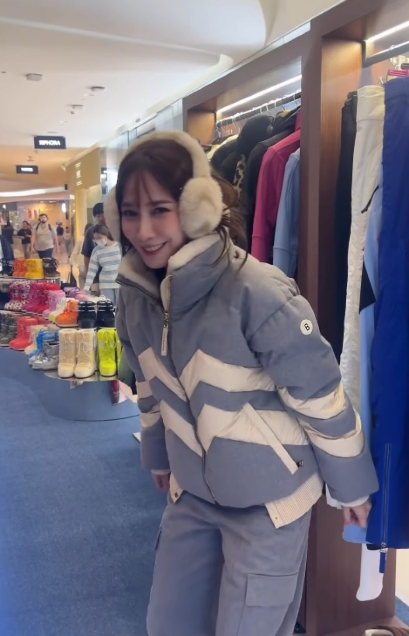 รวมมาให้แล้ว! ย้อนโพสต์ อั้ม พัชราภา ก่อนถูกโยงข่าวลือ