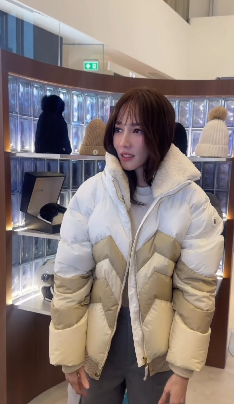 รวมมาให้แล้ว! ย้อนโพสต์ อั้ม พัชราภา ก่อนถูกโยงข่าวลือ