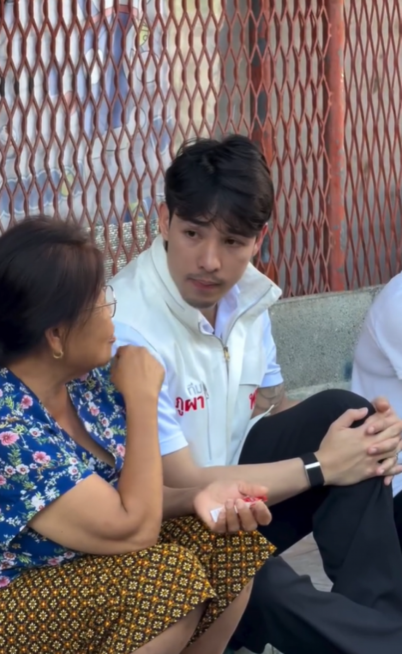 ซูมจอเเตก! หมาก-ณเดชน์ ร่วมโต๊ะนักการเมืองดังฉลองปีใหม่