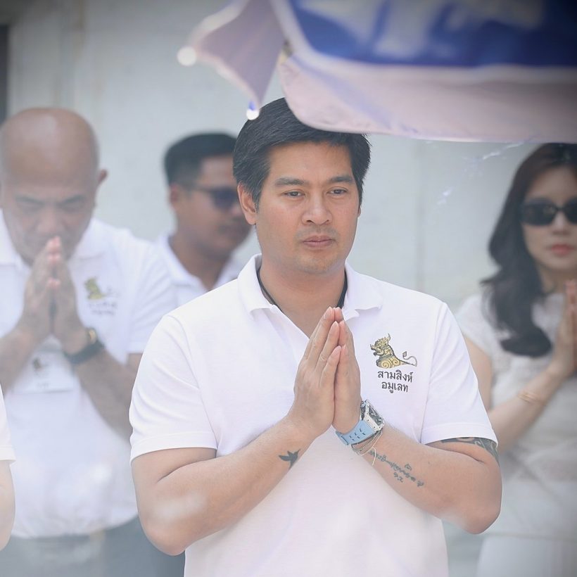 ส่องนาฬิกาใหม่ 'ต๊อด ปิติ' หลังประกาศงดใส่เรือนหรูสายฟ้า